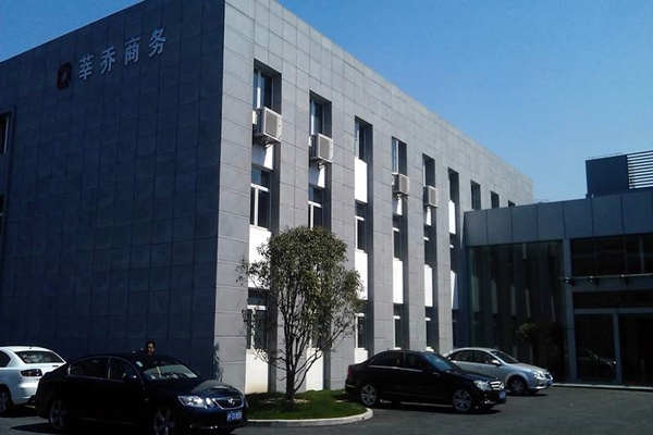 在藝術化的樓宇智能化上植入“綠色技術”！