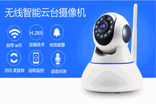 物聯(lián)網(wǎng)技術(shù)操作智能樓宇自控系統(tǒng)監(jiān)控功能！