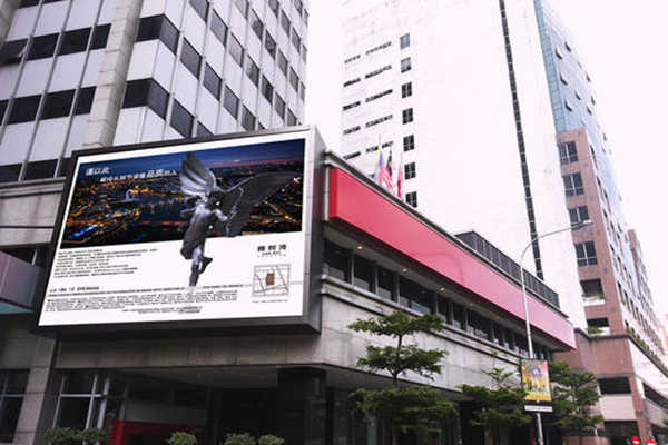 淺談高度集成的樓宇自控系統(tǒng)!(圖1) 淺談高度集成的樓宇自控系統(tǒng)!(圖1)